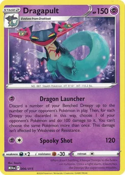 Dragapult 6/15