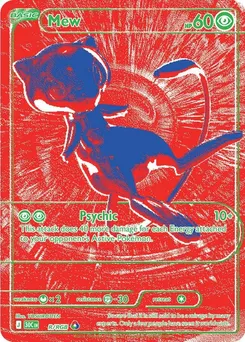 Mew R/128