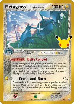 Metagross 003/30