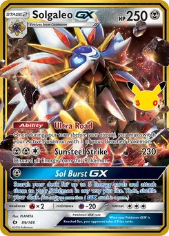 Solgaleo GX 017/30