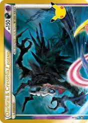 Darkrai & Cresselia LEGEND 019/30