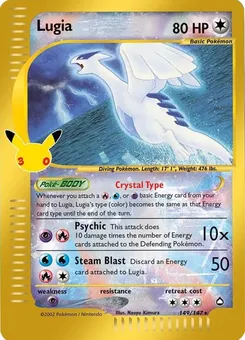 Lugia 029/30