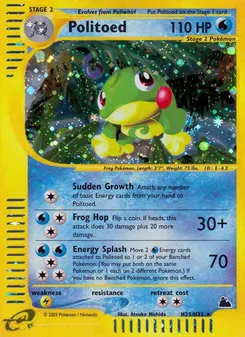 Politoed H23/144
