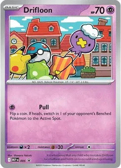 Drifloon 005