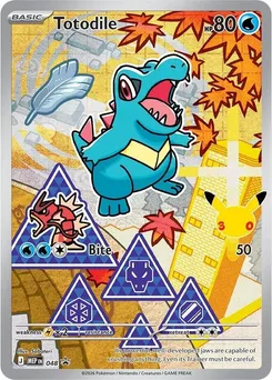 Totodile 048