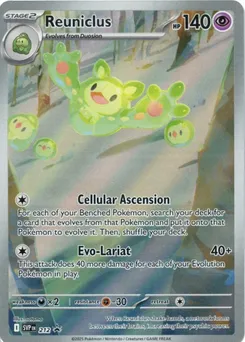 Reuniclus 212/225