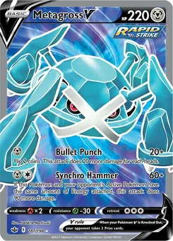 Metagross V 181/198