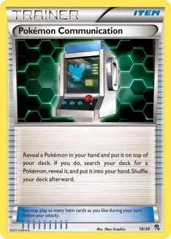 Pokémon Communication 18/30