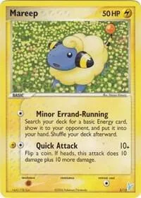 Mareep 5/12
