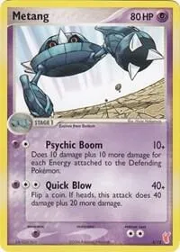 Metang 5/12