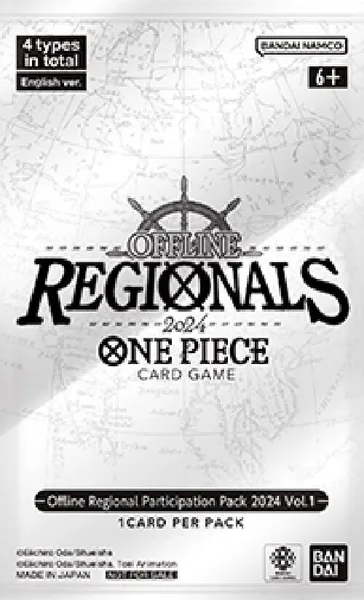 Offline Regional Participation Pack 2024 Vol.1