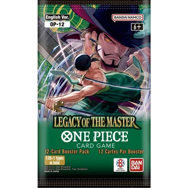 Legacy of the Master Booster