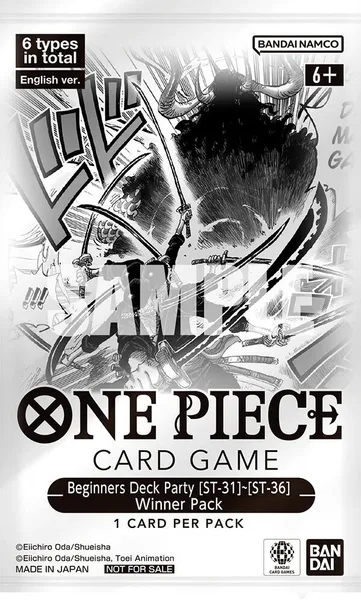 Beginners Deck Party ST-31 - ST-36 Winner Pack