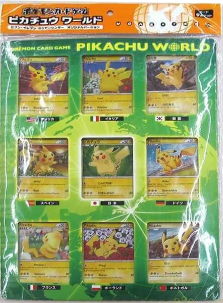 Pikachu World Collection 2010 Green Set