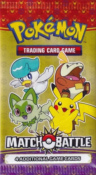 McDonald's Match Battle 2023 Booster