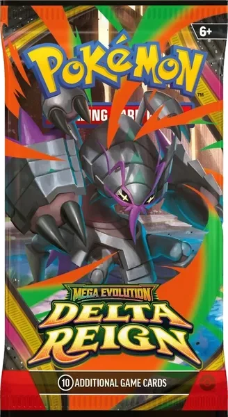 Delta Reign Booster