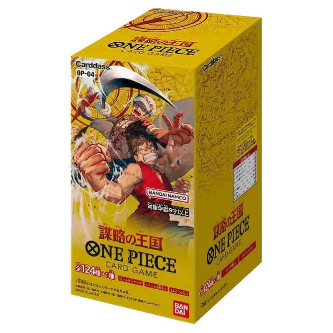 One Piece Card Game OP-04 Kingdoms of Intrigue – Box 24 buste – Giapponese (JP)
