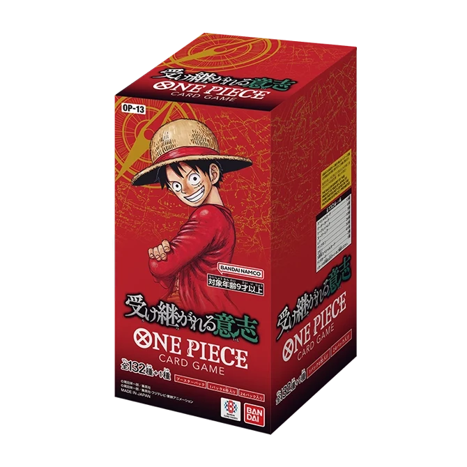 One Piece Card Game OP-13 Carrying On His Will – Box 24 buste – Giapponese (JP)