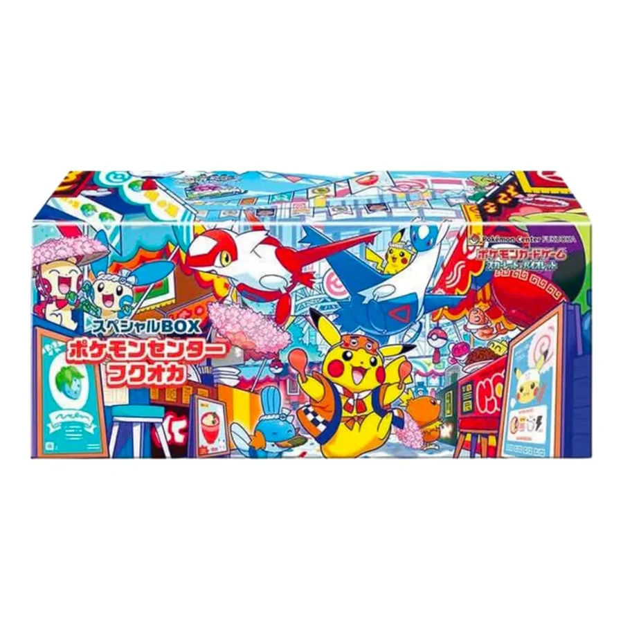Pokémon Center Fukuoka – Special Box – Giapponese (JP)
