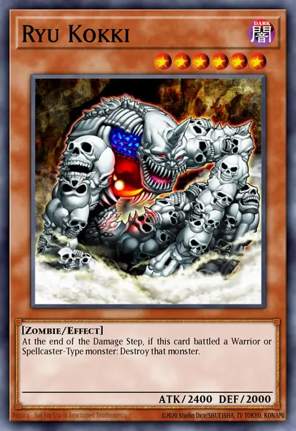 Ryu Kokki